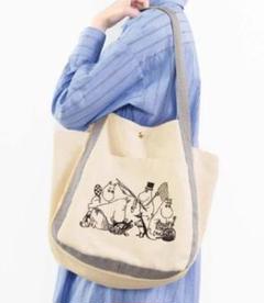 MOOMIN　ムーミン　モノクロ刺しゅう 帆布バルーントートバッグの会　２点