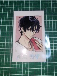 鯛代くん、君ってやつは。 LAFARY 特典フォトカード 差波明依