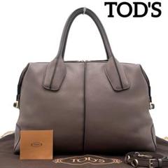 TOD'S トッズ　ハンドバッグ　ショルダーバッグ　Dバッグ　2way レザー