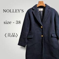 期間限定❗️【未使用品】NOLLEY'S ノーリーズ　チェスターコート チェック 2025年最新】ノーリーズ レディース チェスターコートの人気