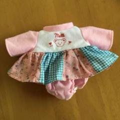 メルちゃん　くまさんロンパースワンピース　廃盤