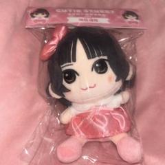 2025年最新】ぱるたん ちびぬいの人気アイテム - メルカリ