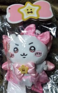 超まじかるちいかわ パワーアップマスコット