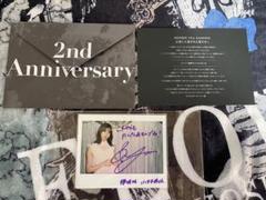 ユニゾンエアー ユニエア櫻坂　山﨑天サイン入りチェキ　硬質ケース付き 櫻坂46 ユニゾンエアー 小林由依 サイン チェキ ユニエア 欅坂