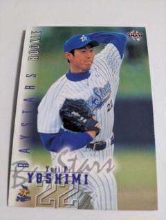 Yahoo!オークション - 即決 06 横浜DeNA ベイスターズ 21吉見