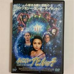 2025年最新】リンゼイワグナーの人気アイテム - メルカリ