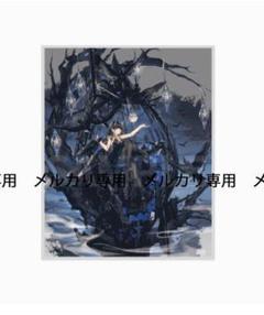 アズールレーン レンチキュラーアクリルボード 能代 3周年記念グッズ アズレン 駿河屋 -<中古>能代 レンチキュラーアクリルボード 「アズール