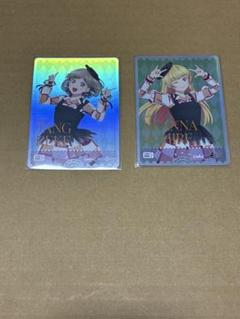 ラブライブ　Liella! スーパースター　可可　クゥクゥ　すみれ　エネルギー