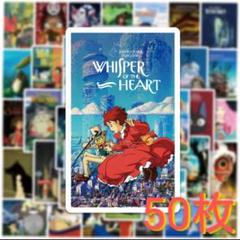 アニメ 映画 ポスターの中古 未使用品 メルカリ