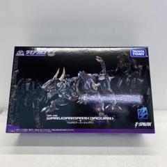 34 ダイアクロン ワルダロアーズ〈ジャグワ〉 RI0612-4 34 ダイアクロン ワルダロアーズ〈ジャグワ〉 RI0612-4 - メルカリ