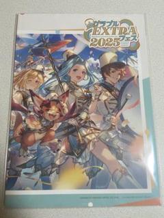 グラブル グラフェス EXTRA 2025 パンフレット - メルカリ