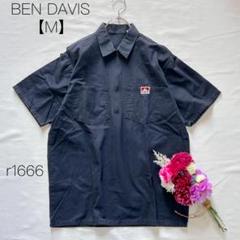 良品 ベンデイビス ハーフジップ半袖ワークシャツ ダブルポケット 紺色 【M】 BEN DAVIS ベンデイビス ハーフジップ半袖ワークシャツ SHORT