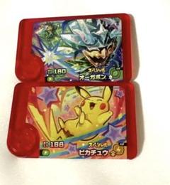 2025年最新】マクドナルド ポケモンカード ピカチュウの人気