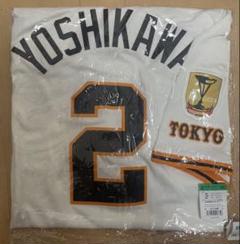 【タグ付き新品未使用】吉川尚輝　ユニフォーム タグ付き新品未使用】ユニフォーム 吉川尚輝 - メルカリ