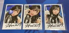 新品未使用品　フォトカード　 青木陽菜　直筆サイン入りブロマイド風チェキ全集 青木陽菜 直筆サイン チェキ風フォート - メルカリ
