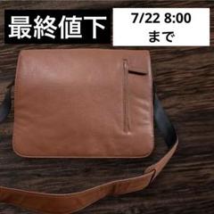◆未使用◆A4収納可♦メッセンジャーショルダーバッグ ビジネス メンズ 馬革のサムネイル