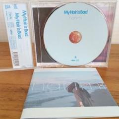 マイヘア My Hair is Bad narimi レコード　2枚セット 61J1pWnXwDL._UF894,1000_QL80_.jpg