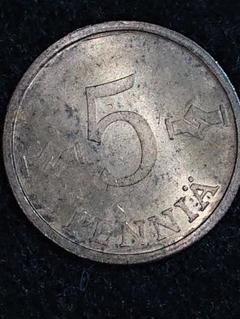 フィンランド10マルカ銀貨☆1970年／パーシキヴィ生誕100周年／f222-1 フィンランド10マルカ銀貨☆1970年／パーシキヴィ生誕100周年