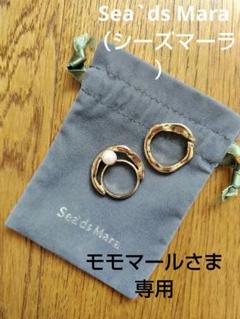 美品　Sea`ds Mara（シーズマーラ）ゴールド　パール　リング　指輪 Sea'ds Mara シーズマーラ リングの通販 by choco's shop｜ラクマ