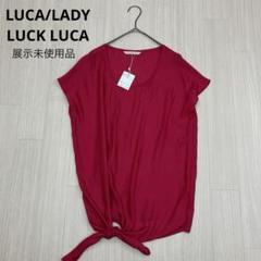 ☆ LUCA/LADY LUCK LUCA シャツ ブラウス カットソー 38