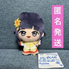 2025年最新】少女☆歌劇 レヴュースタァライト ちびぐるみvol.2