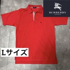 BURBERRY LONDON ポロシャツ　黒赤 BURBERRY - バーバリー☆ イングランド製半袖 ワインレッド