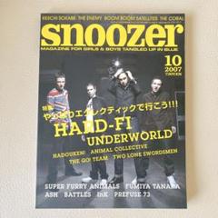 2025年最新】Snoozerの人気アイテム - メルカリ