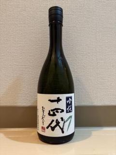 十四代 楽天市場】 日本酒 > 十四代 : ビッグリカーズ