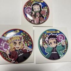 煉獄/炭治郎/ねずこの3種セット【イオン鬼滅の刃 缶バッチ3個