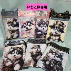ハスキー犬スチームパンクハンドメイド 超高品質で人気の スチームパンク ハスキー ハンドメイド