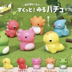 2025年最新】ウーパールーパー ソフビの人気アイテム - メルカリ