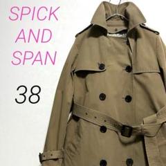 Spick & Span（スプリングコート）のフリマアイテム一覧