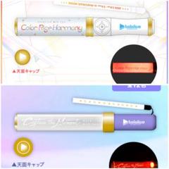 2025年最新】ホロライブ ペンライト 5thの人気アイテム - メルカリ