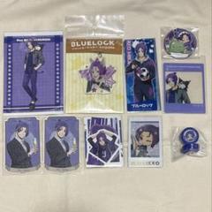 【ばら売り⭕️】 御影玲王　まとめ売り 御影玲王 まとめ売り - メルカリ