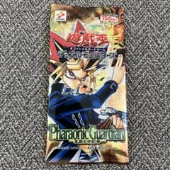 【未開封】　遊戯王　王家の守護者 Amazon.co.jp: 王家の守護者 未開封 1パック 絶版 初期 2期