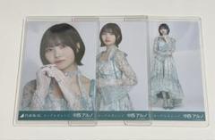 乃木坂46 井上和 中西アルノ 生写真 ネーブルオレンジ コンプ まとめ売り 乃木坂46・井上和＆中西アルノが最新曲