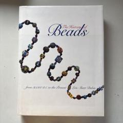 ⭐️希少⭐️美品【The History of Beads】アクセサリーの歴史本‼️ Amazon | The History of Beads: From 30, 000 B.C. to the