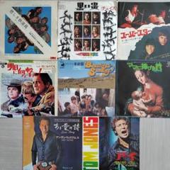 2025年最新】カーペンターズ レコードの人気アイテム - メルカリ