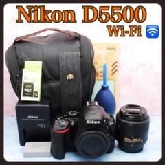 Nikon D5500☆手ぶれ補正レンズ☆Wi-Fi搭載☆一眼レフカメラ
