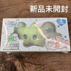NCT WISH nctwish wichu ウィッチュ 新品未開封 NCT WISH WISH WICHU Ver. 未開封