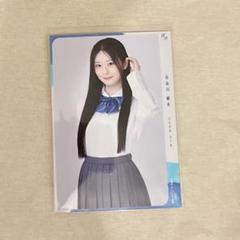 m85731071716_1.jpg?1711707902