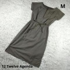 『12 Twelve Agenda』　フレンチスリーブワンピース　グリーン　M