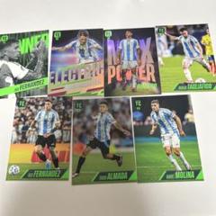 バラ売り可　PANINI top class アルゼンチン代表　7枚セット