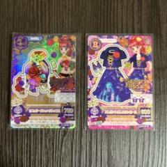 【お値下げ⭕️】アイカツカードセット カードケース Sangria Rosa アイカツカード Sangria Rosa レアカード 白雪姫 くるみ割り人形
