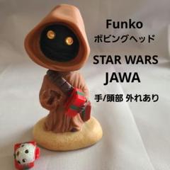 ★新品★StreoPlush　ぬいぐるみ　スターウォーズ　JAWA　ジャワ 新品 StreoPlush ぬいぐるみ スターウォーズ JAWA ジャワ