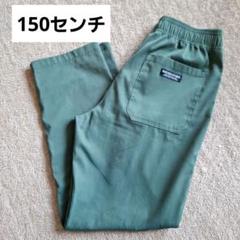 NATURE AND PARKS オリーブグリーンパンツ 150