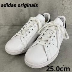 adidas originals STAN SMITH 25.0cm