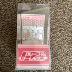 UFOキャッチャー8 3ボタン 4個セット 71KIVM-vmkL._UF350,350_QL50_.jpg