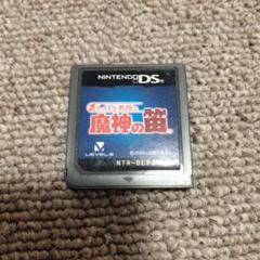 レイトン教授と魔神の笛 Nintendo DS　ソフト
