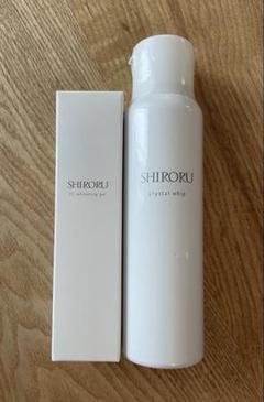楽天市場】【P10倍+MAX20%OFFクーポン11日1:59ﾏﾃﾞ】SHIRORU
